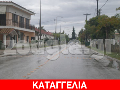 Εικονικά φρεάτια στον Δήμο Εχεδώρου